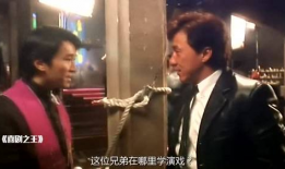 吃瓜爆料王大锤视频全集,视频全集大揭秘，笑料百出！