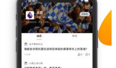 99在线视频,揭秘热门影视作品的幕后故事